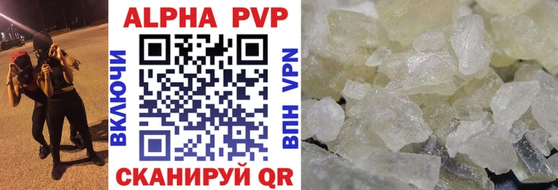 Где найти наркотики Унеча СОЛЬ Меф мяу мяу КОКАИН МЕТАМФЕТАМИН МАРИХУАНА Гашиш