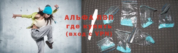 a pvp Арсеньев