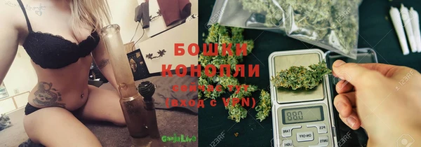дистиллят марихуана Армянск