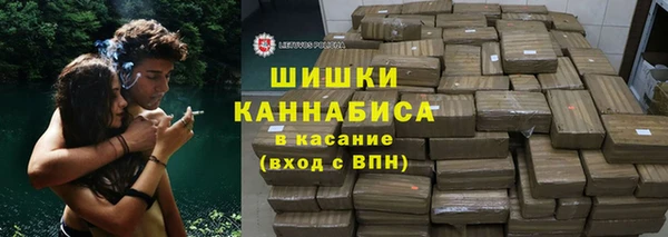 мет Аркадак
