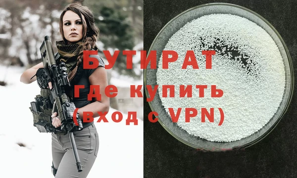 a pvp Арсеньев