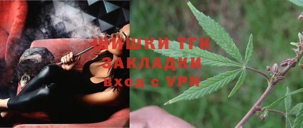 a pvp Арсеньев
