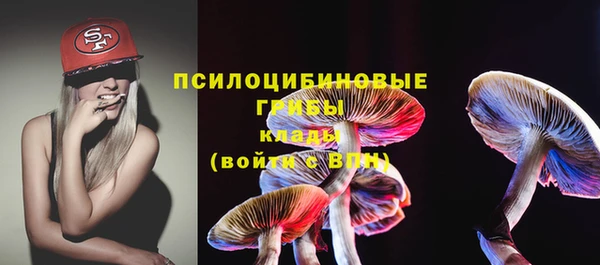 дистиллят марихуана Армянск