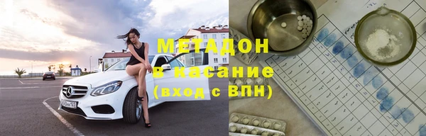 мет Аркадак
