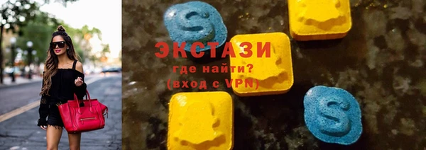 a pvp Арсеньев