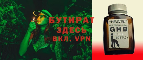 мет Аркадак