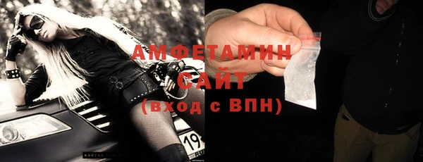 a pvp Арсеньев