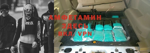 дистиллят марихуана Армянск