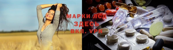 мет Аркадак