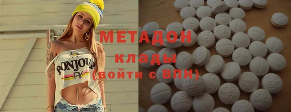 мет Аркадак
