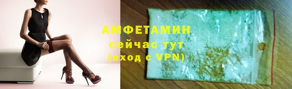 a pvp Арсеньев