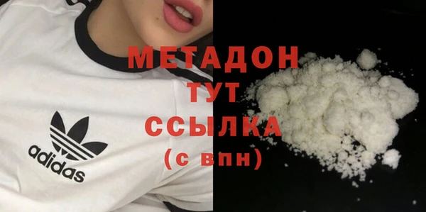 мет Аркадак