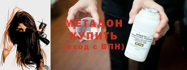 мет Аркадак
