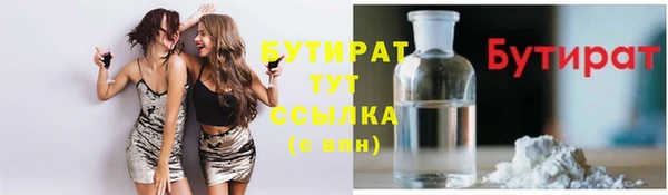 мет Аркадак