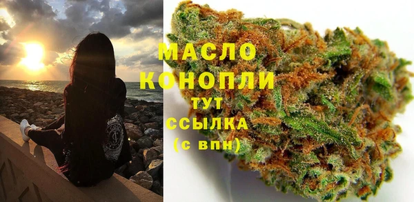 мет Аркадак