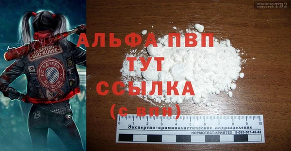 a pvp Арсеньев
