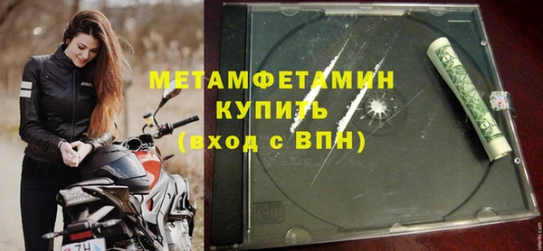 мет Аркадак