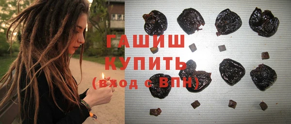 a pvp Арсеньев