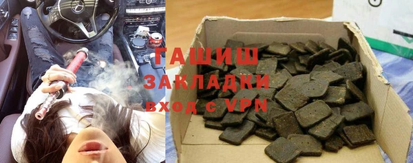 мет Аркадак