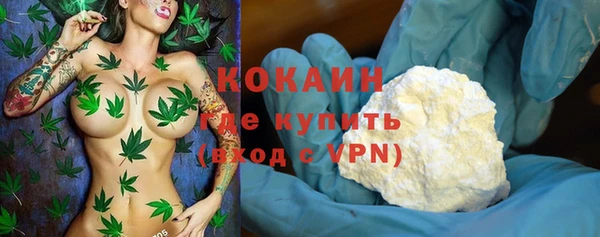 a pvp Арсеньев