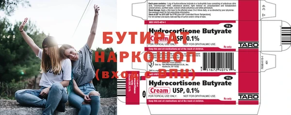 мет Аркадак