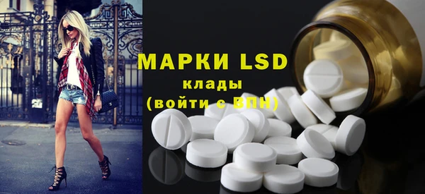дистиллят марихуана Армянск