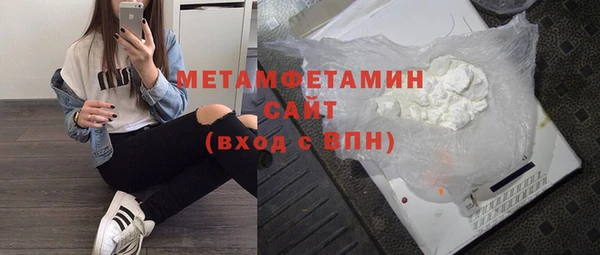дистиллят марихуана Армянск